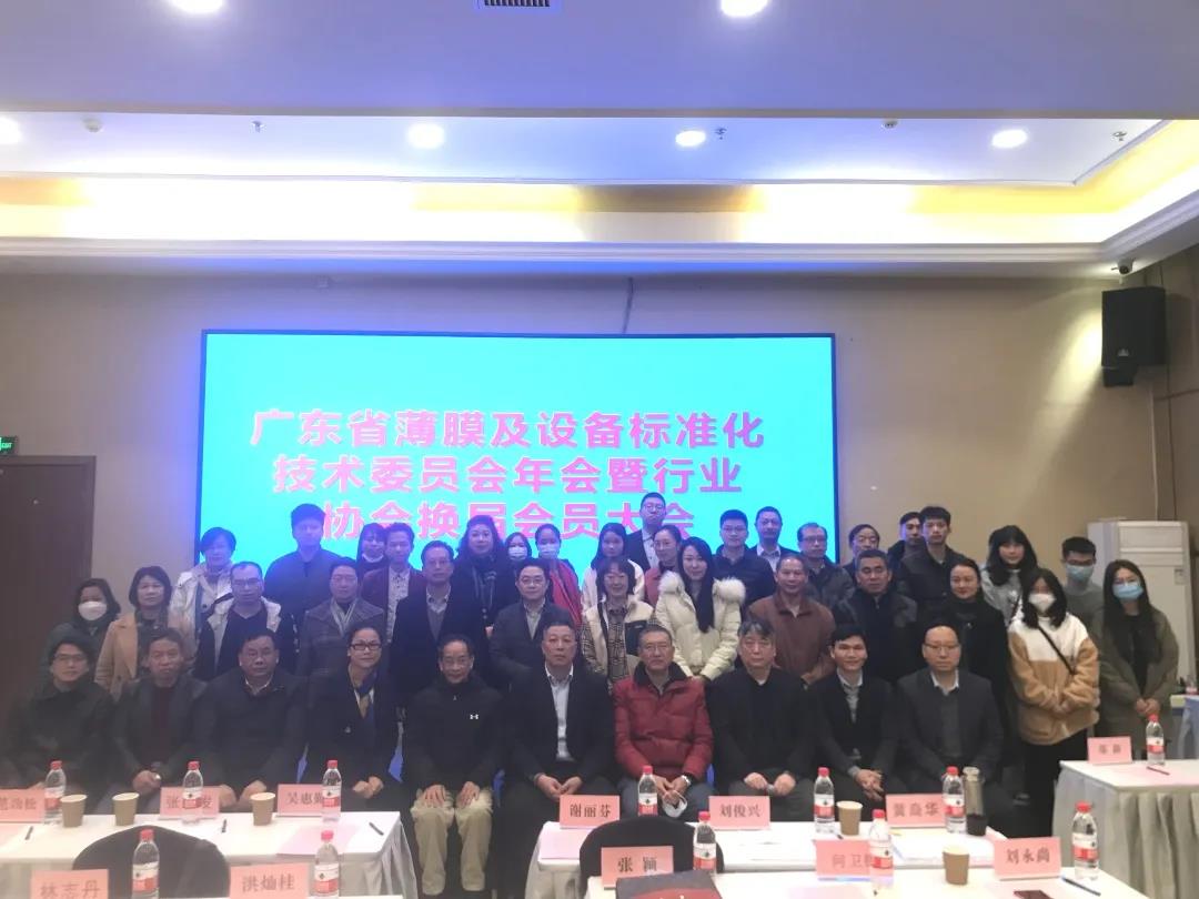 微信圖片_20220216161714.jpg 微信圖片_20220216161714.jpg